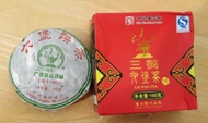 2011 Small Liu Bao Tea Cake from Puerh Shop