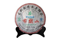 2009 Tian Di Ren Bulang   Raw from Tian Di Ren Tea Factory
