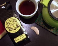 Ceylon Detheine BoP (decaf) loose tea from Mariage Frères