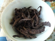 1980s Da Ye (big leaf) Loose Leaf Sheng puerh (300g) from The Essence of Tea