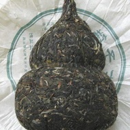 2007 Premium Mengku Calabash Shaped Tea 2 oz from PuerhShop.com
