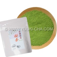 Organic Shizuoka Matcha Sakuraka from Yuuki-cha