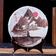 2023 Yunnan Sourcing "Mengku Gu Shu Bai Cha" White Tea Cake from Yunnan Sourcing