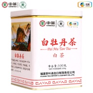 Butterfly Brand Baimudan Tea from Fujian Tea Import & Export Co., LTD.