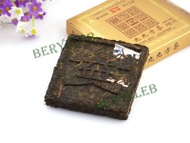 Menghai Dayi  "99" Brick Tea Ripe Pu'er Tea 2010 from Menghai Tea Factory