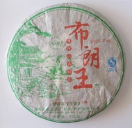 2009 American Hao 0908 Bulang from Puerh Shop