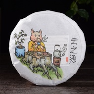 2019 Yunnan Sourcing "Da Qing Zhai" Old Arbor Raw Pu-erh Tea Cake from Yunnan Sourcing