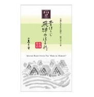 Hojicha "Hida no homaré" from Jugetsudo