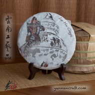 La Hu Craft from Yunnan Craft
