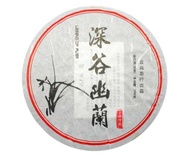 Da Xue Shan 2011 Spring from Tea Urchin