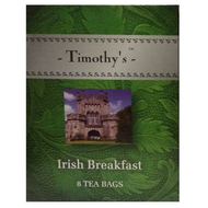 Irish Breakfast from Timothy's