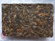 2002 Fu Cha Ju Ailaoshan Xiao Zhuan Cha Raw from Chawangshop