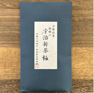 Nishide: 2024 Uji Shincha Hatsusumi Imperial from Yunomi