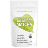 Japanese Matcha Ryori from Matcha Outlet