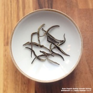 Doke Organic Rolling Thunder Oolong from driftwood tea