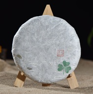 Jingmai Sun-Dried "Three Aroma" Bai Mu Dan White Tea Cake from Yunnan Sourcing