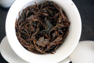 Spring 2019 Yingpan Shan Black Tea from Farmerleaf