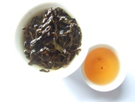 Honey Red Tea (蜜香红茶) from Teagime