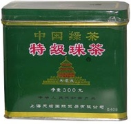 Temple of Heaven Special Gunpowder from Shanghai Tea Import and Export Corporation