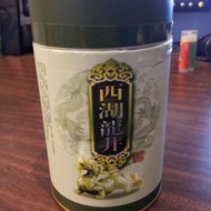 Longjing Green Tea from Unknown
