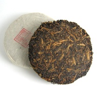 Small Golden Shoot (Jin Ya Xiao Bian) from Silk Road Teas