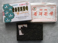 2006 7581 250 gram brick ripe from China National native product(puerhshop.com)
