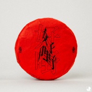 2024 'Good Stuff' Raw Puerh Tea from Kuura