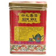 Sow Mee from Golden Dragon