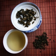 Fine Ti Kuan Yin from Butiki Teas