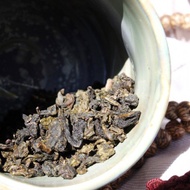 Light Roast Anxi Traditional Tieguanyin from Verdant Tea