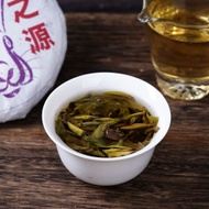 2023 "Purple White Tea" of Yong De from Yunnan Sourcing