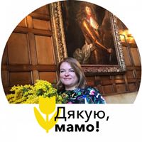 ОП