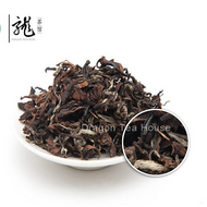 Premium Bai Hao Oolong from Dragon Tea House