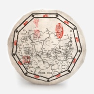 Bulang Gushu 2021 Bitter from Teamania