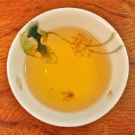 Wu Yi Oolong Tea from Fang Gourmet Tea