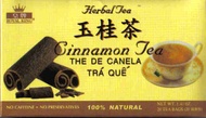 Cinnamon from Royal King