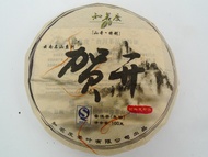 2009 He Kai from Zhi Ming Du