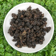 Charcoal Roast Traditional Dong Ding Oolong from Mountain Stream Teas