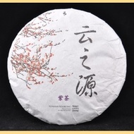 2012 "Yi Wu Purple Tea" Raw Pu-erh Tea Cake from Yunnan Sourcing