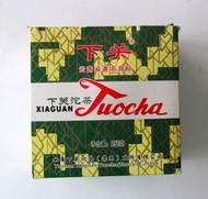 2012 Xiaguan Xiaofa (for export to France) Tuocha from Xiaguan Tea Factory (puershop)