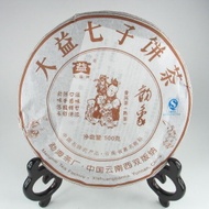 2007 Menghai Tea factory Yun Xiang from Menghai Tea Factory(Dragon teahouse Ebay)