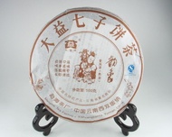 2007 Menghai Tea factory Yun Xiang from Menghai Tea Factory(Dragon teahouse Ebay)