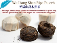 Wu Liang Shan Ripe Pu-erh from Hojo Tea