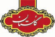 Golestan Tea from zzgolestan