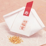 Lucky Gold Tea from Den's Tea