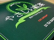 Yasashii Kocha (Nice Black Tea) from CGC Group