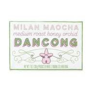2023 Milan Maocha Brick from white2tea