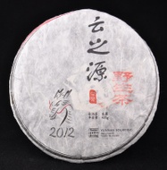2012 Yunnan Sourcing "Ye Sheng Cha" Wild Tree Purple Tea of Dehong from Yunnan Sourcing