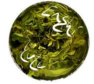 Enshi Yulu from One River Tea