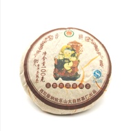 Beng Cha - Auspicious 2008 from Guru Teas
